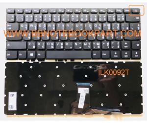 IBM Lenovo Keyboard คีย์บอร์ด Ideapad 110-14 110-14IBR 110-14ACL   ภาษาไทย อังกฤษ  (ปุ๋ม Power มุมขวาบน)